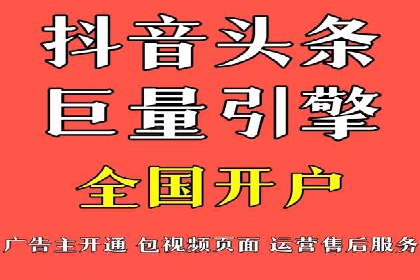 从案例看百度信息流：内容创业者的福音