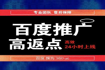 信息流推广在抖音的运用案例