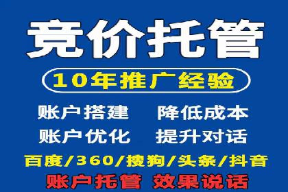 推广信息流广告的投放技巧及成功案例解析