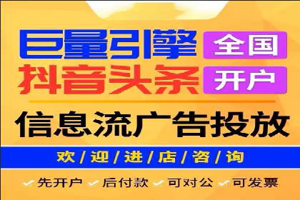 成功案例分享：SEM竞价托管助力企业增长
